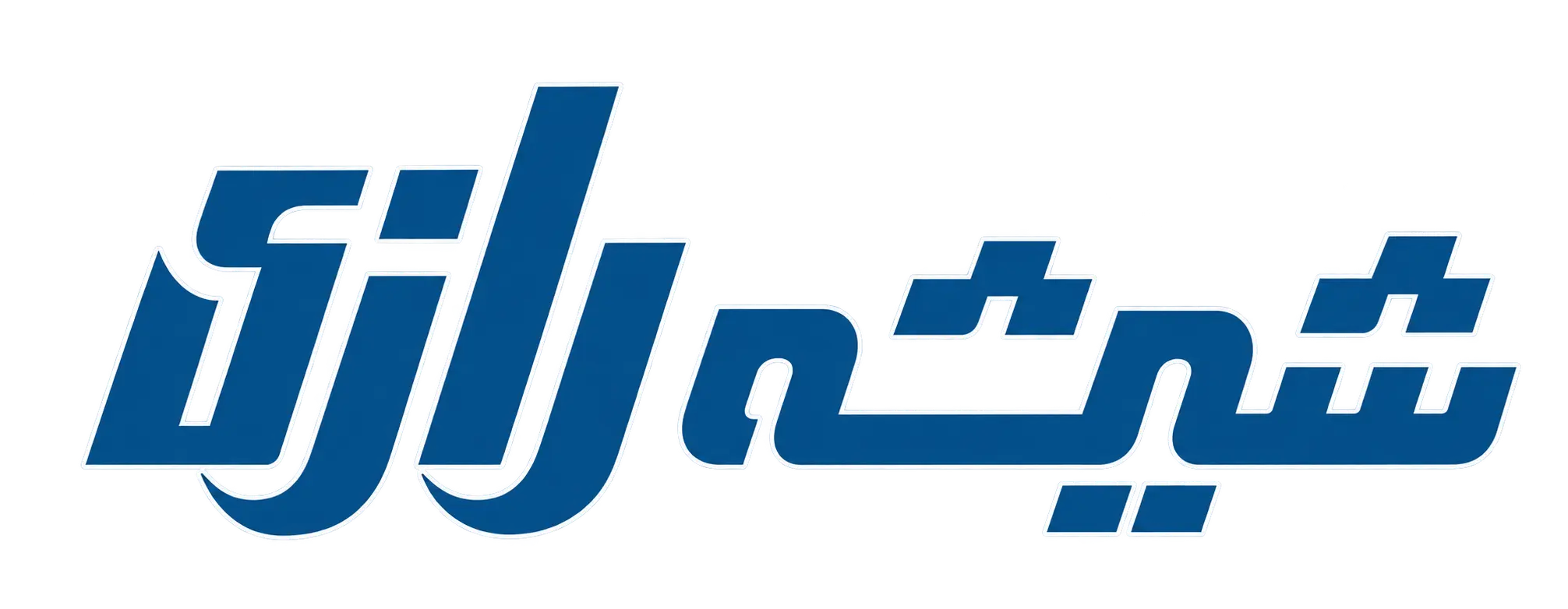 سایپا