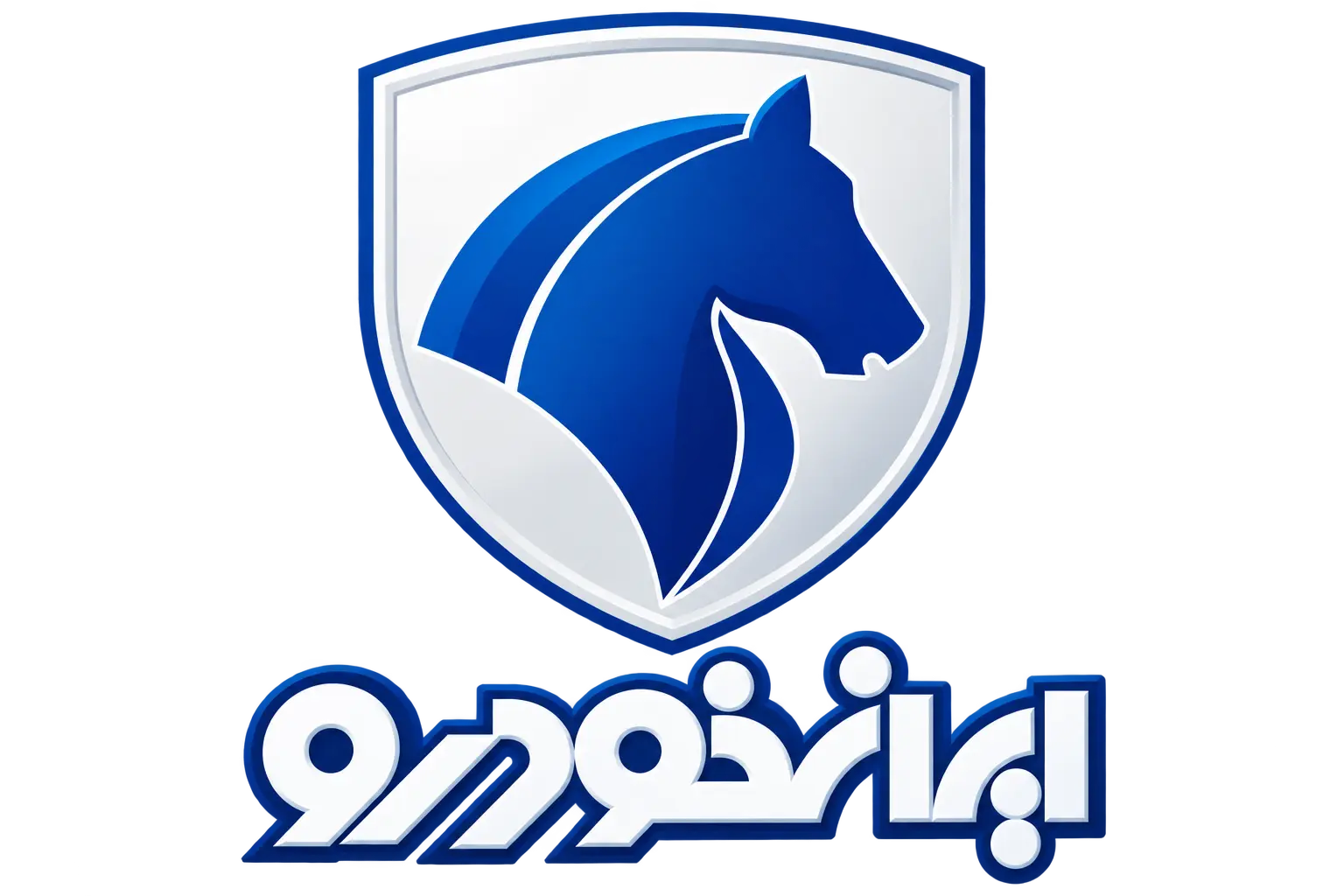 ایران خودرو