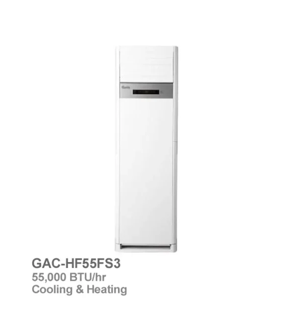 کولر گازی ایستاده گرمسیری جی پلاس مدل GAC-HF55FS3