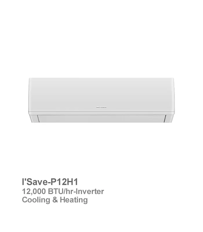 gree-inverter-air-conditioner-isave-p12h1 کولر گازی اینورتر گری مدل I'Save-P12H1
