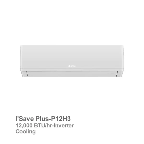 کولر گازی سرد اینورتر گری مدل I'Save Plus-P12H3