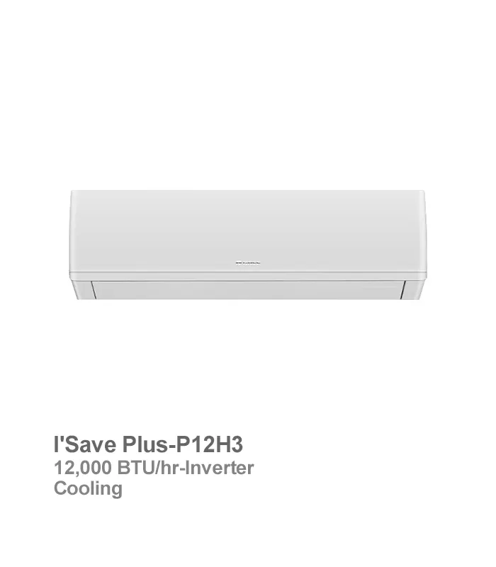 gree-inverter-cooling-ac-isave-plus-p12h3 کولر گازی سرد اینورتر گری مدل I'Save Plus-P12H3