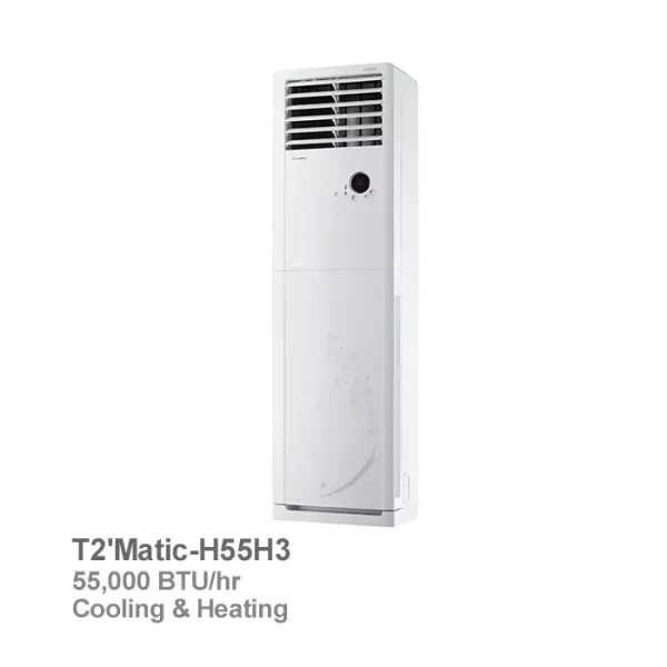 اسپلیت ایستاده حاره‌ای گری مدل T2'Matic-H55H3