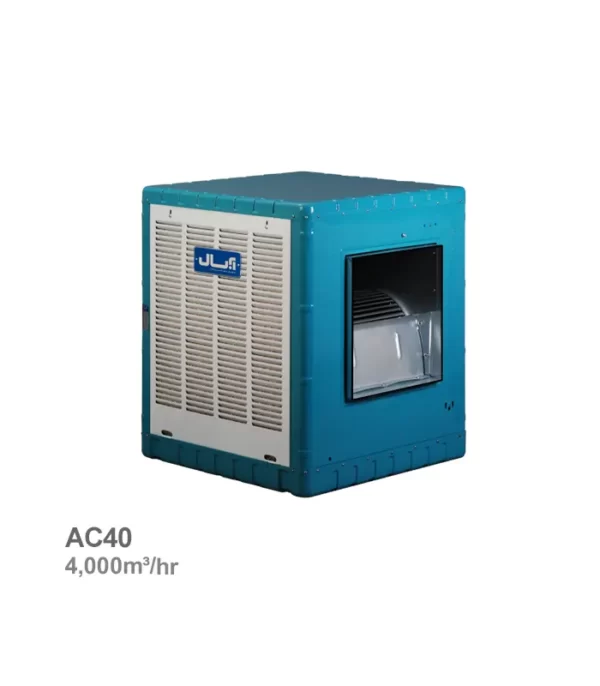 کولر آبی آبسال مدل AC40