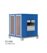 کولر آبی سلولزی صنعتی انرژی مدل EC-1800
