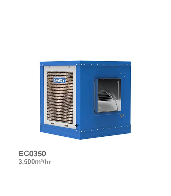 کولر آبی سلولزی انرژی مدل EC0350