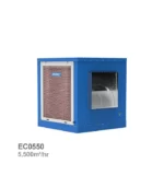 کولر آبی سلولزی انرژی مدل EC0550