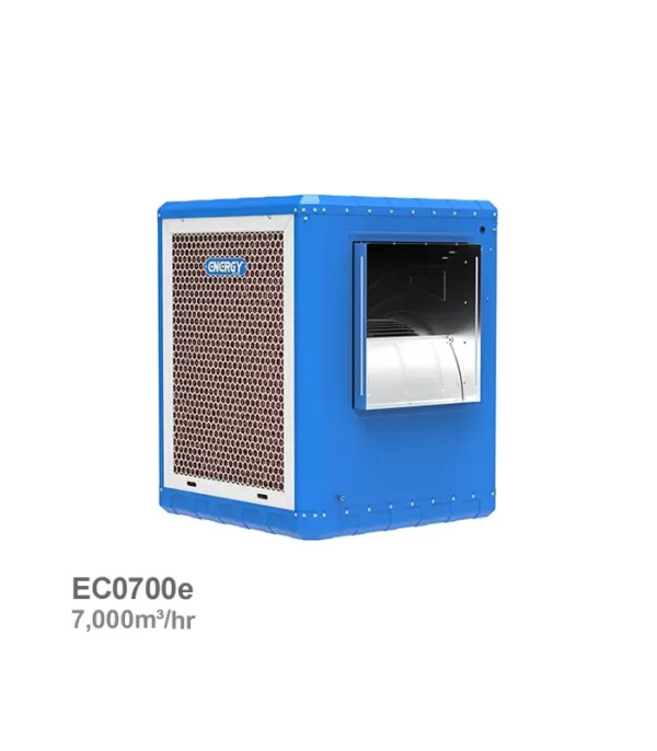 کولر آبی سلولزی اقتصادی انرژی مدل EC-0700e