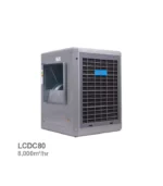 معرفی کولر آبی 8000 سلولزی لورچ مدل LCDC-80