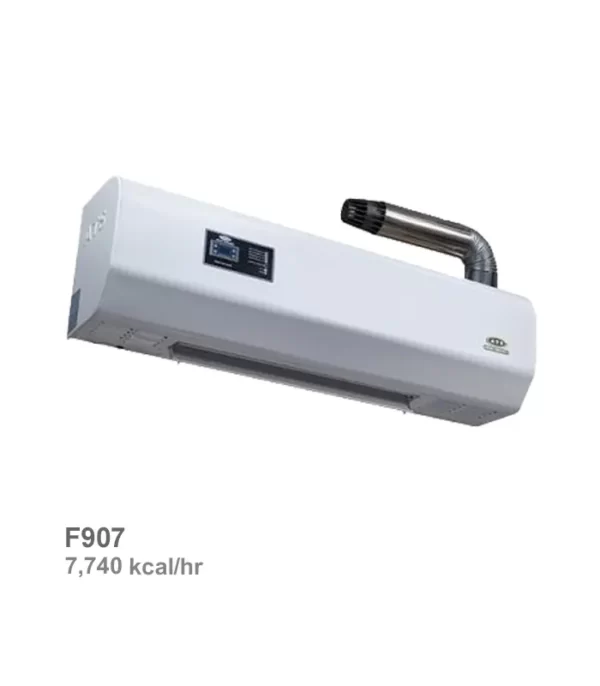 هیتر گازی فایرتیوب طرح اسپلیت آذر تهویه مدل F907