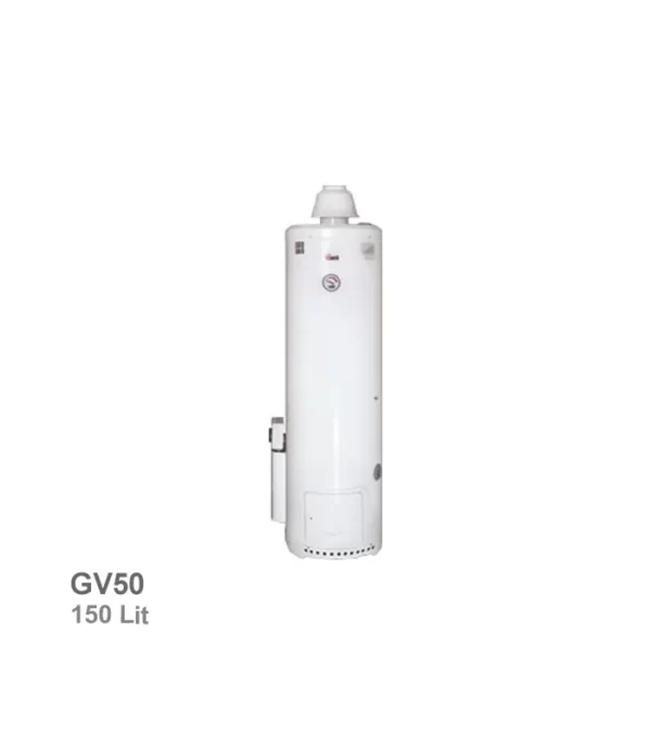 آبگرمکن گازی ایستاده آزمون مدل GV50