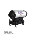 جت هیتر گازی - گازوئیلی نیرو تهویه البرز مدل GLDB-100