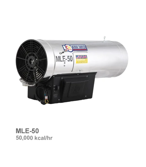 جت هیتر گازوئیلی نیرو تهویه البرز مدل MLE-50