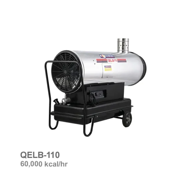 جت هیتر گازوئیلی نیرو تهویه البرز مدل QELB-110