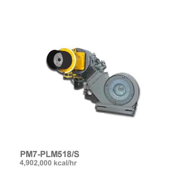 مشعل گازوئیل سوز پارس مشعل مدل PM7-PLM518/S