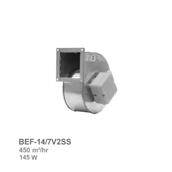 بلوئر هود سانتریفیوژ فوروارد فلزی دمنده مدل BEF-14/7V2SS