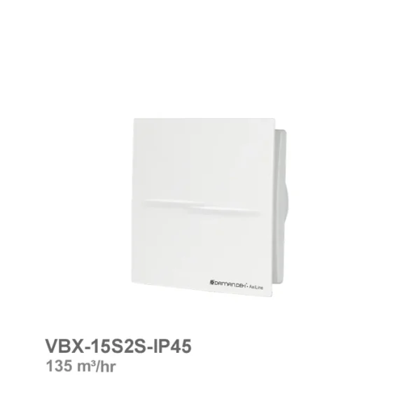 هواکش خانگی آکسی لاین دمنده مدل VBX-15S2S-IP45