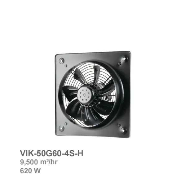 هواکش ایلکا هفت پر فلزی با قاب دمنده مدل VIK-50G60-4S-H