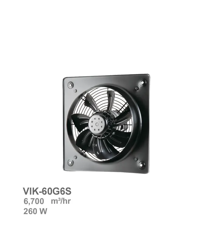 damandeh-fan-vik-60g6s هواکش ایلکا هفت پر فلزی با قاب دمنده مدل VIK-60G6S