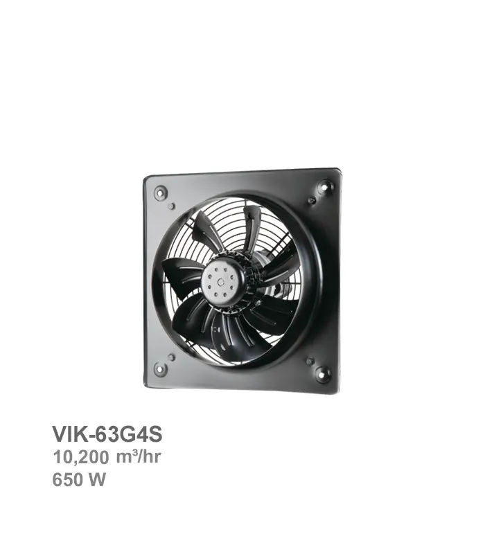 damandeh-fan-vik-63g4s هواکش ایلکا هفت پر فلزی با قاب دمنده مدل VIK-63G4S