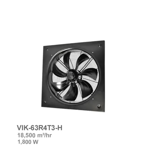 فن ایلکا هفت پر فلزی با قاب دمنده مدل VIK-63R4T3-H