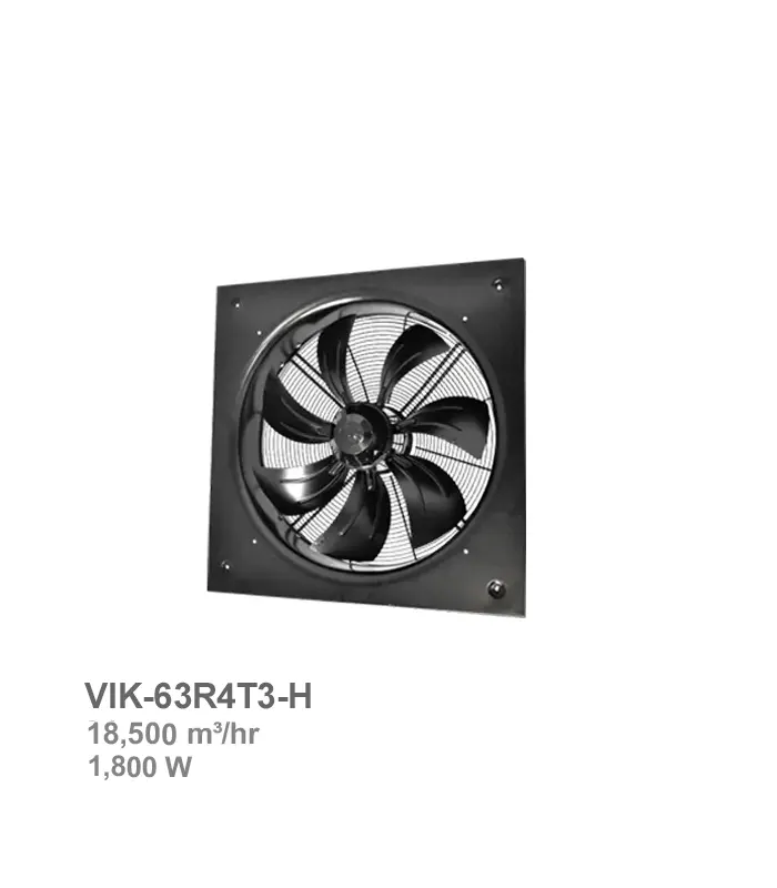 damandeh-fan-vik-63r4t3-h فن ایلکا هفت پر فلزی با قاب دمنده مدل VIK-63R4T3-H