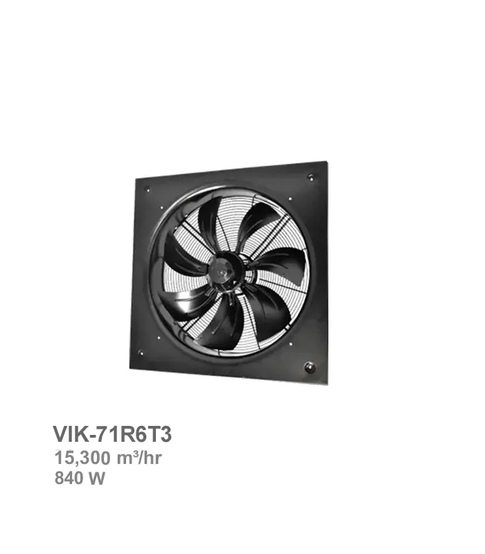 damandeh-fan-vik-71r6t3 فن ایلکا هفت پر فلزی با قاب دمنده مدل VIK-71R6T3