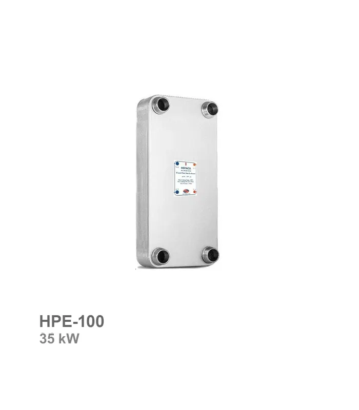 مبدل حرارتی صفحه‌ای هپاکو مدل HPE-100