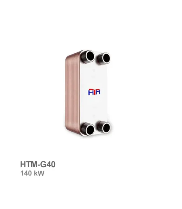 مبدل حرارتی گاز به آب اچ تی ام مدل HTM-G40