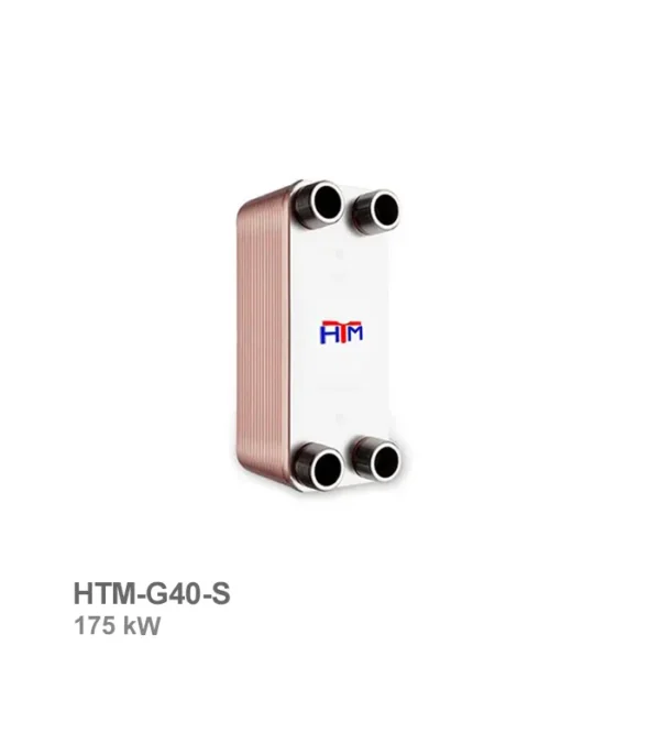 مبدل حرارتی گاز به آب اچ تی ام مدل HTM-G40-S