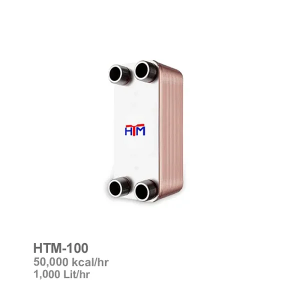 مبدل حرارتی آب به آب اچ تی ام مدل HTM-100
