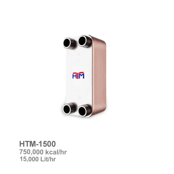 مبدل حرارتی آب به آب اچ تی ام مدل HTM-1500
