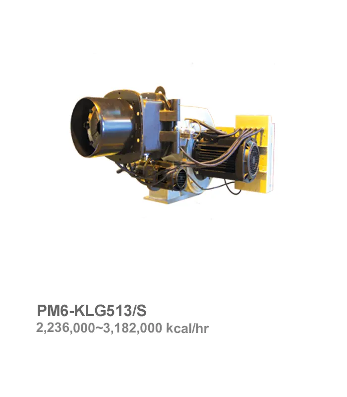 مشعل دوگانهسوز پارس مشعل مدل PM6-KLG513/S