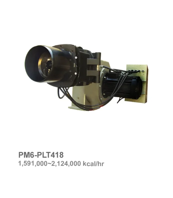 مشعل گازوئیل‌سوز پارس مشعل مدل PM6-PLT418
