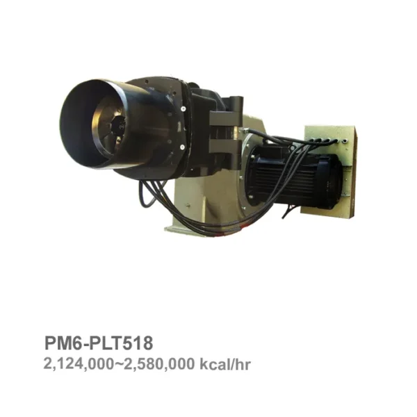 مشعل گازوئیل‌سوز پارس مشعل مدل PM6-PLT518
