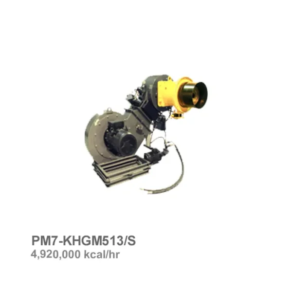 مشعل دوگانه‌سوز پارس مشعل مدل PM7-KHGM513/S