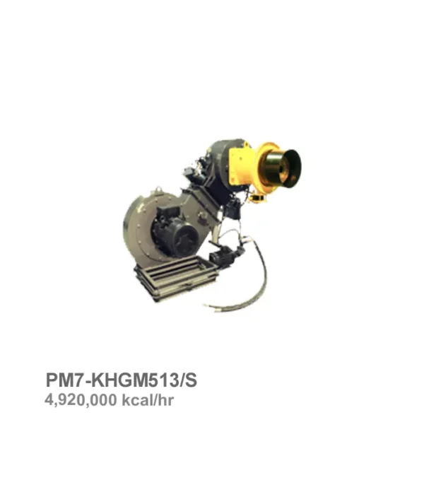 مشعل دوگانه‌سوز پارس مشعل مدل PM7-KHGM513/S