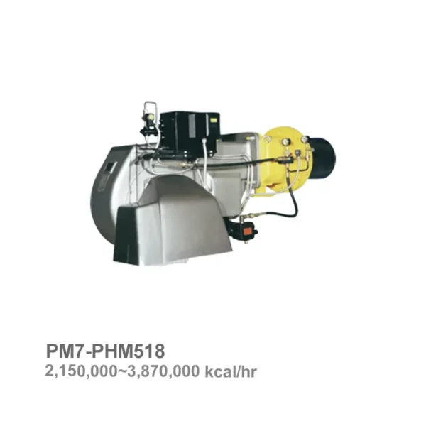 مشعل مازوت سوز پارس مشعل مدل PM7-PHM518