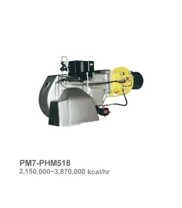مشعل مازوت سوز پارس مشعل مدل PM7-PHM518