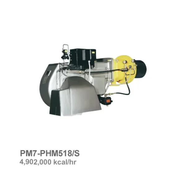 مشعل مازوت سوز پارس مشعل مدل PM7-PHM518/S