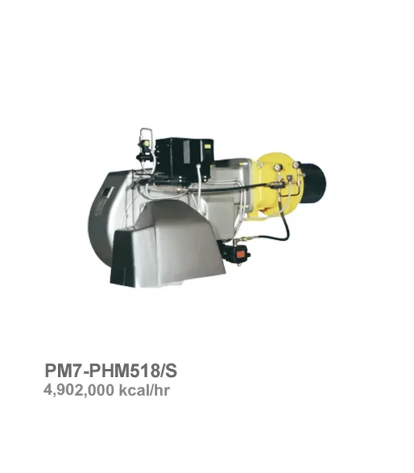 مشعل مازوت سوز پارس مشعل مدل PM7-PHM518/S