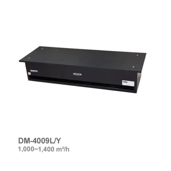 پرده هوای دکوراتیو میتسویی مدل DM-4009L/Y