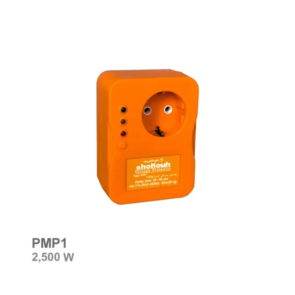 محافظ برق تک خانه شکوه مدل PMP1