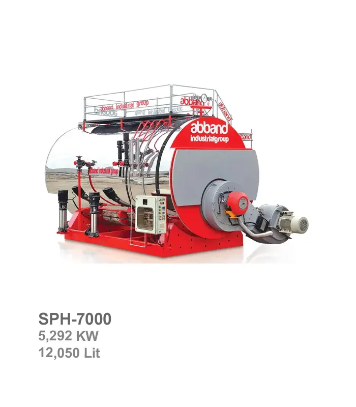 دیگ بخار تک کوره آب بند مدل SPH-7000