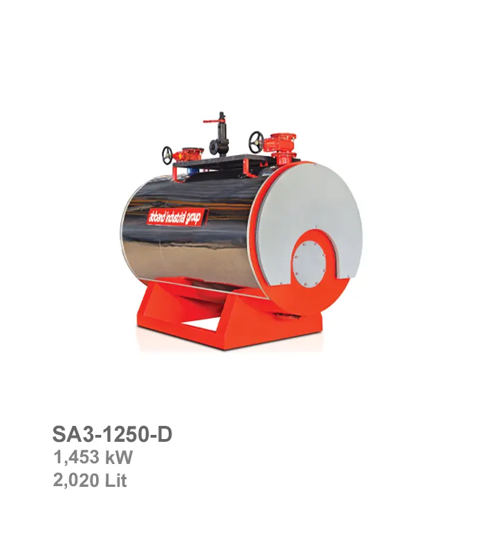 دیگ آبگرم فولادی آب بند مدل SA3-1250-D