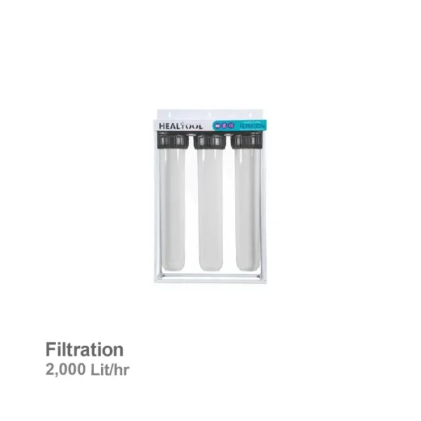 دستگاه تصفیه آب هیل تول مدل Filtration