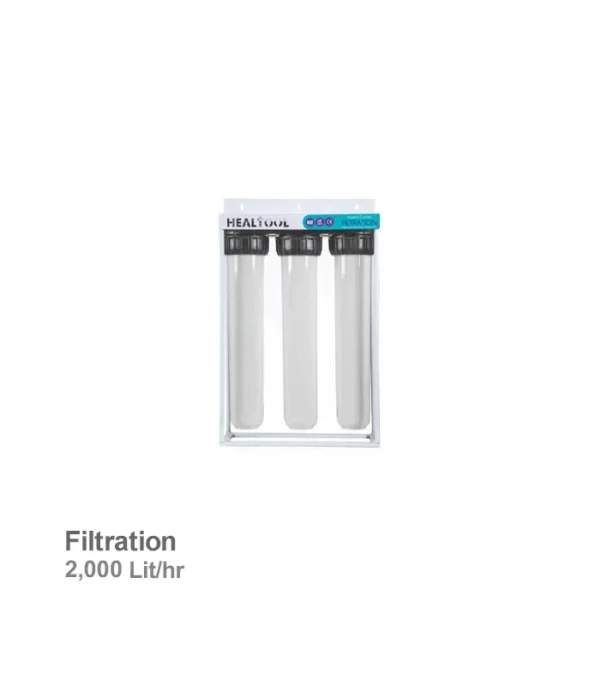 دستگاه تصفیه آب هیل تول مدل Filtration