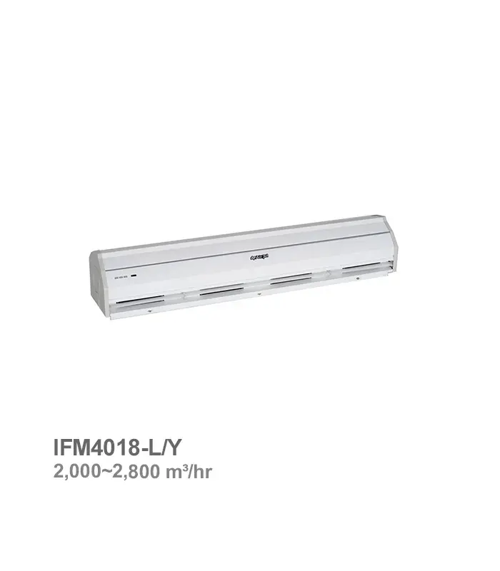 پرده هوا Air Jet فراز کاویان مدل FM4018-L/Y