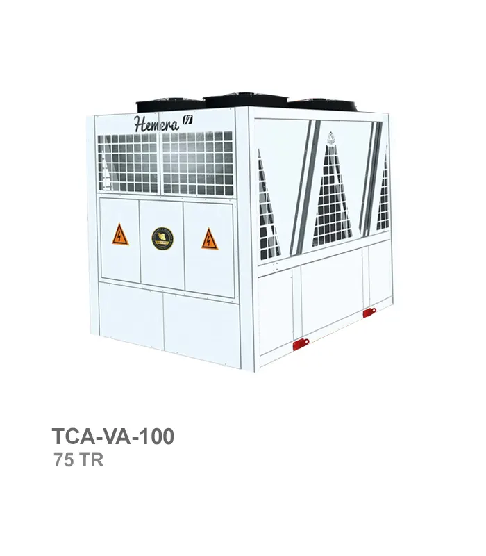 چیلر تراکمی هواخنک همرا (Hemera) مدل TCA-VA-100