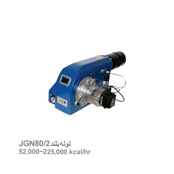 مشعل گازسوز ایران رادیاتور مدل JGN80/2 لوله بلند